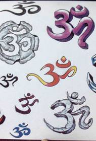 prekrasan sanskritski uzorak tetovaža