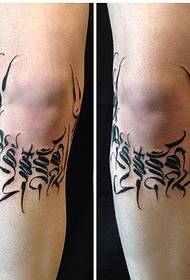 апстрактни натпис тетоважа узорак од Гордо