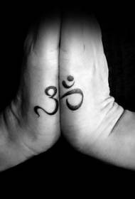 hånd tilbake personlighet svart religiøs karakter tatovering mønster