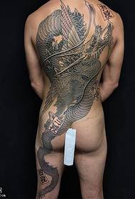 Back One Dragon Tattoo Pattern