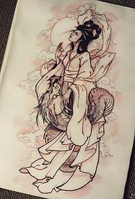 傳統的女僕，由龍紋身圖案手稿