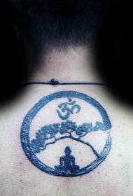 Артқы қара дөңгелек пішінді азиаттық логотиптегі тату-сурет