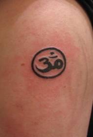 Skulder Sort indisk rundt symbol tatoveringsmønster