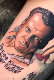 New school style famous actor portrait tattoo
