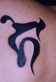 belle image de tatouage sanscrit
