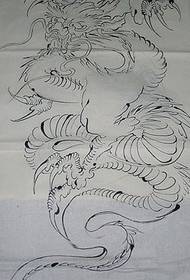 横暴な古典的なドラゴンのタトゥー原稿