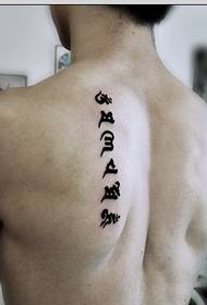 Super classique tatouage sanskrit mantra de six mots
