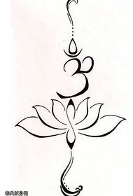 Modello di tatuaggio sanscrito manoscritto