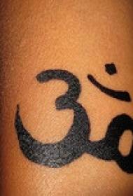 Arm Black Indian Aum Symbol Tattoo Model