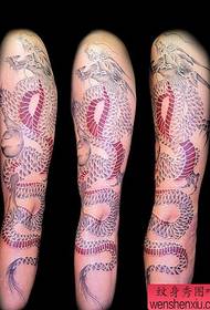 Tattoo 520 Gallery: Arm Dragon Tattoo Patroon Picture
