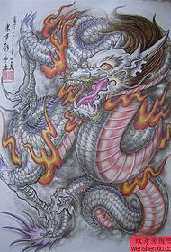 Pag-domine ng cool na buong back dragon tattoo manuskrip