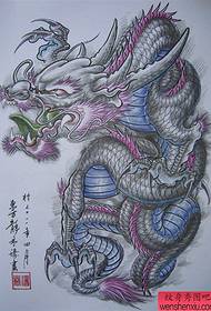klasike dhe dorëshkrimi i dorëshkrimit të tatuazheve të dragoit të dragoit