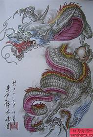 nuožmus dominantis skara drakono tatuiruotės rankraštis
