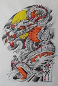 боја половина змеј змеј шал змеј тетоважа шема