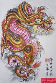 модел на тетоважа на змејови со златни змејски златни змејови кои доминираат
