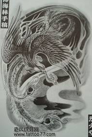 Manga clàssica manuscrit de tatuatges de Phoenix