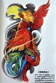 Nirvana Reborn Phoenix Tattoo Manuscript Pattern
