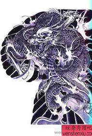 half 胛 shawl dragon tattoo pattern picture