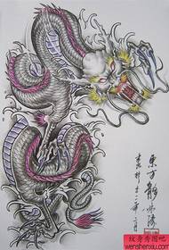 Un manoscritto di tatuaggio drago scialle cool prepotente