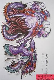 um manuscrito de tatuagem de dragão xale cor legal e legal