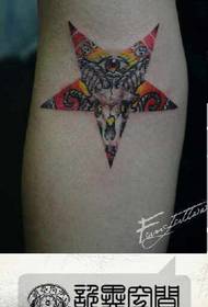 arm a popular classic five-pointed star and sheep head tattoo pattern