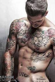 chest personality cool skull tattoo pattern