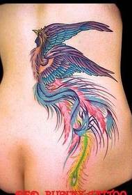 Школа за татуировки: Снимка на татуировката на задната талия Phoenix