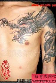 um padrão de tatuagem de dragão de xale de esboço europeu e americano Super dominador