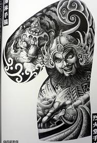 Recommended a Goddess tattoo pattern