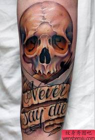 cunsigliatu un tatuu di tatuu di craniu classico