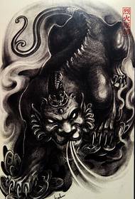 Атмасферная ўдача звера адважнага войска, рукапіс татуіроўкі