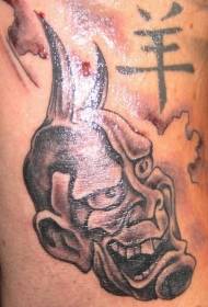 ແບບ Tattoo Asian Devil ຂອງຈີນສີດໍາແລະສີຂາວ