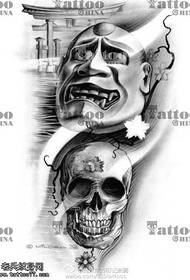 tattoo exemplar cerebrum daemonium manuscript