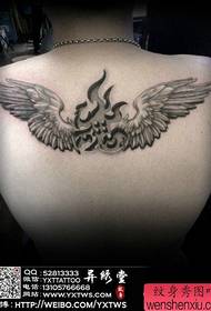 back popular beautiful wings tattoo pattern