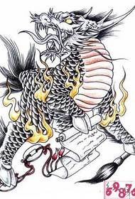 Image du manuscrit de tatouage Kirin de feu