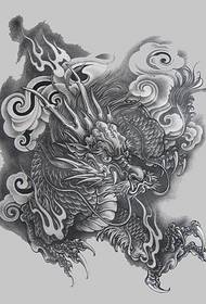 very worthy of the collection of Kirin tattoo manuscript