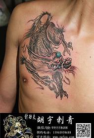 back shoulder unicorn tattoo