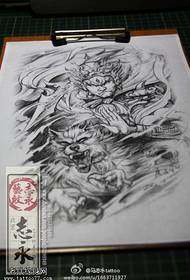 personality Sketch Erlang God Tattoo Manuscript Picture