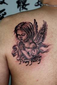 Dua Angel Tattoo
