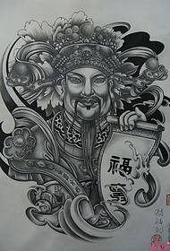The God of Wealth Tattoo Manuscript Picture