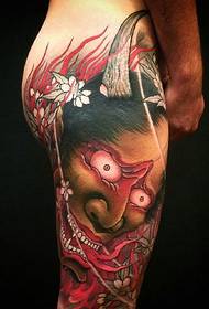 red tattoo image with hips and legs together