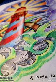 color school rudder lighthouse tattoo manuscript picture