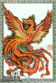 Chinese Fenghuo Phoenix tattoo pattern