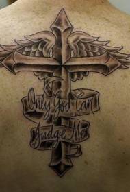 Back Religious Cross and Wing Tattoo Pattern