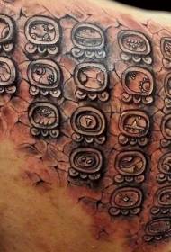 arm black many ancient symbols tattoo pattern