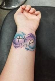 watercolor gradient heartbeat tattoo picture