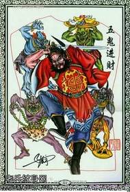 Kineski stil naslikao je pet duhova u uzorak tetovaže