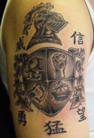 arm μαύρο σήμα και κινεζικό μοτίβο τατουάζ
