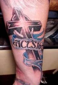 English Letter and Cross Tattoo Pattern
