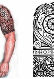 Племенски тотем тетоважа ракопис Разновидност едноставна линија тетоважа Црн племенски тотем тетоважа ракопис